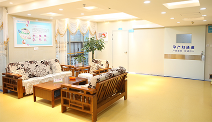 贵阳宫外孕医院